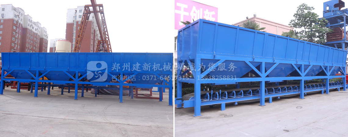 PLD4800混凝土配料機(jī)(圖1) PLD4800配料機(jī)廠(chǎng)家